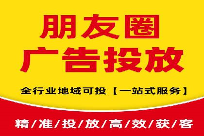 某公司SEM运营全流程解析及效果展示