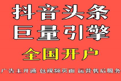 竞价推广策略的实践与思考：一则B2B企业的成功案例