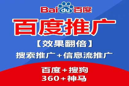 竞价推广开户成本控制：案例分析教你合理分配预算